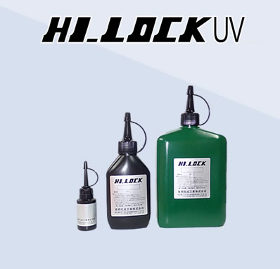 HI-LOCK UV