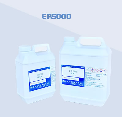 ER5000